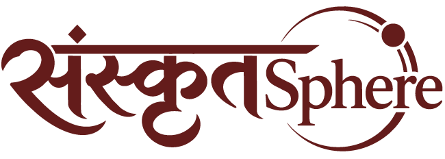 Global Academy of Sanskrit & Indic Knowledge